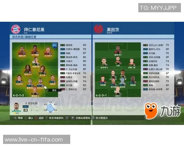 实况足球MD全新玩法揭秘带你体验真实足球的激情与乐趣 实况足球MD全新玩法揭秘带你体验真实足球的激情与乐趣