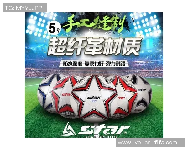 探索足球超纤材料的创新应用与未来发展趋势解析