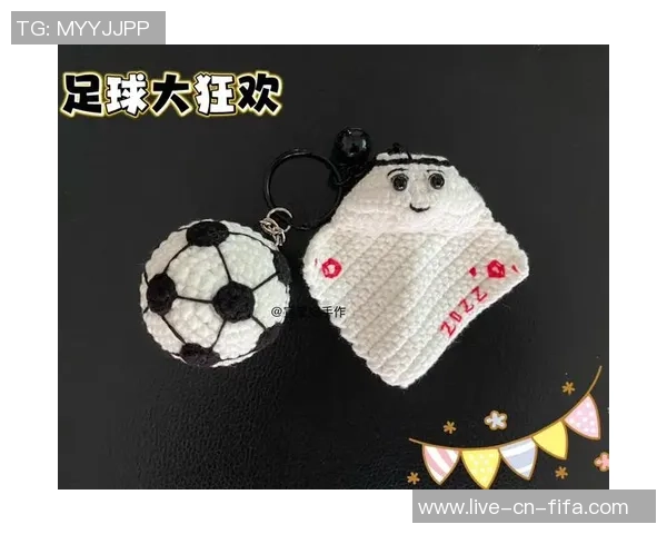 钩织毛线足球视频教程分享让你轻松打造个性化足球作品